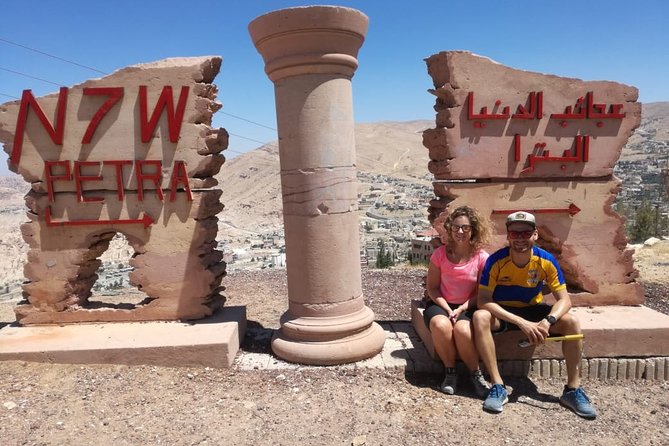 2 Days Wadi Rum and Petra Tour from Wadi Arava Border - What the private format adds