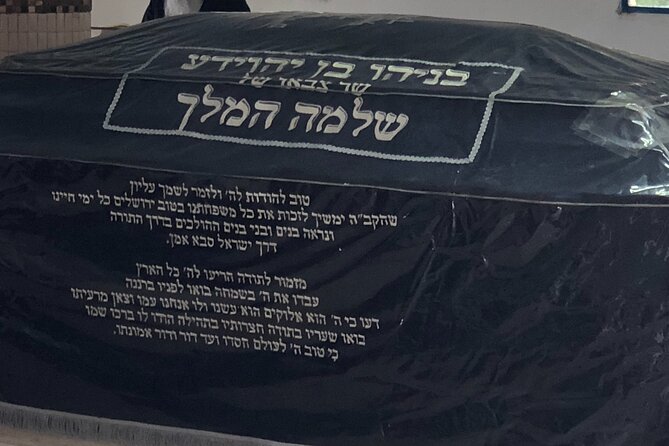 A Day of Spiritual Discovery in the Upper Galilee - Meditation, if the clock allows