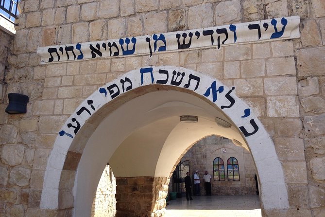 A Day of Spiritual Discovery in the Upper Galilee - Rabbi Yonatan Ben Uziel in the Amuka forest