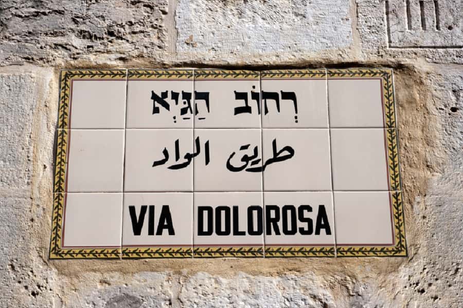 From Tel Aviv: Highlights of Jerusalem's Old City - The Western Wall is the emotional center of the route