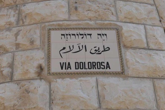 Holy Jerusalem Private Tour - Following the Via Dolorosa