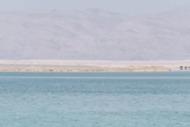 Jerusalem and the Dead Sea - A drive through modern Jerusalem