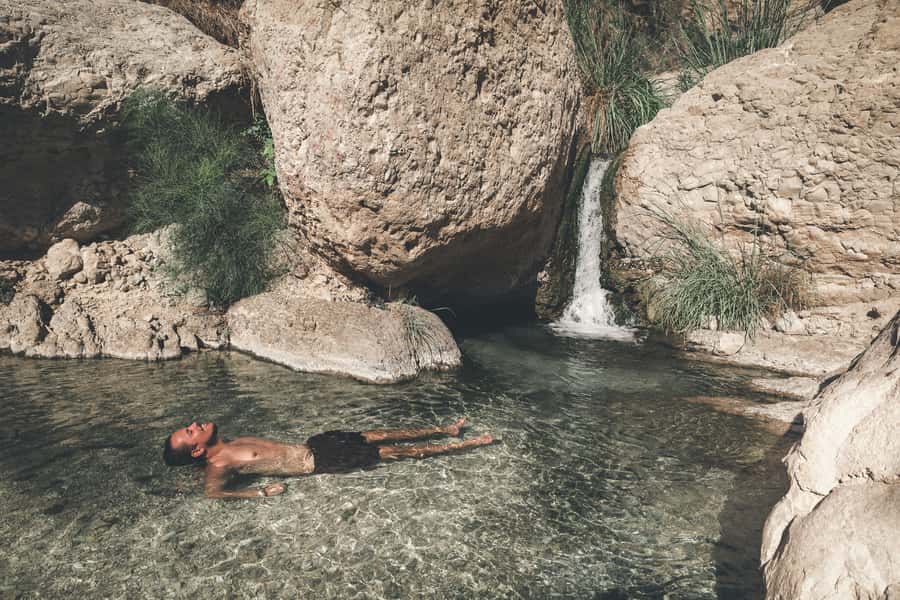 Jerusalem: Masada, Ein Gedi & Dead Sea Tour - Who should book this tour?
