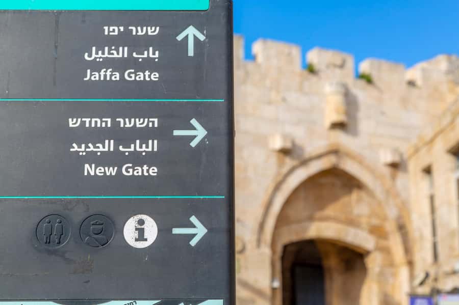 Jerusalem: Old City Morning Tour - The Via Dolorosa and the Christian Quarter