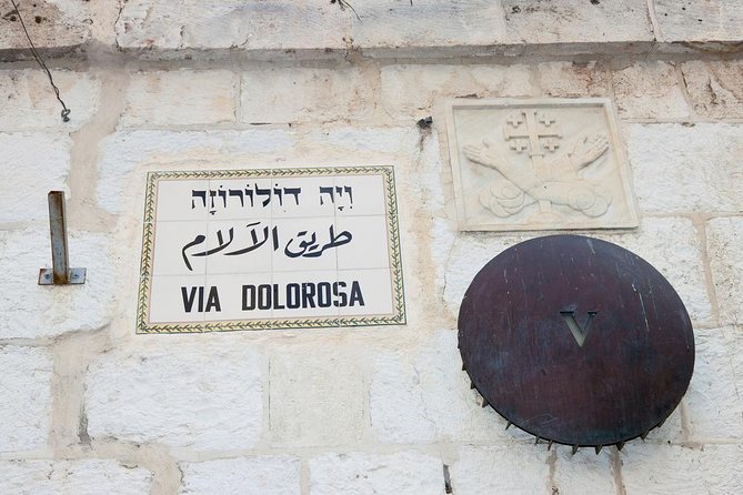 Jerusalem Old City & Mount Zion from Tel Aviv - The Church of the Holy Sepulchre