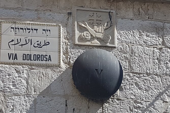 Jerusalem Private Full Day Tour - Following the Via Dolorosa