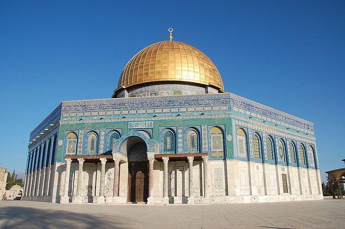 Jerusalem Temple Mount & Dome of the Rock - Key things to know before you book