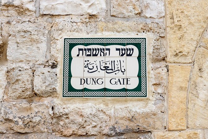 Jerusalem Temple Mount & Dome of the Rock - One hour inside Jerusalem’s Old City