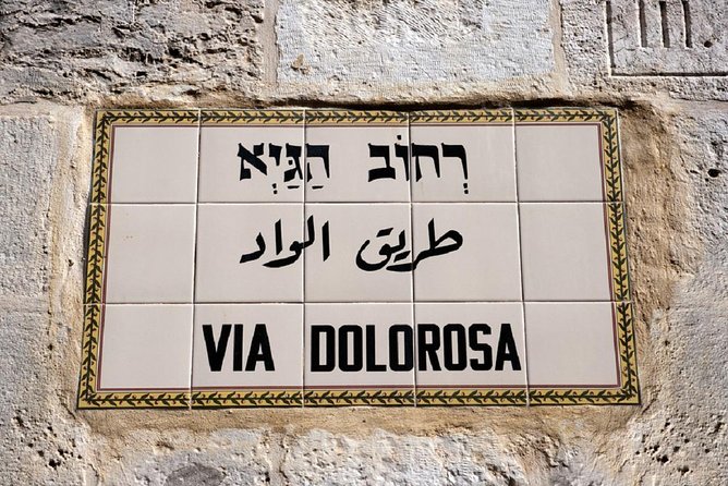 Jerusalem Walking Tour: In the Footsteps of Jesus - The guides make or break the day