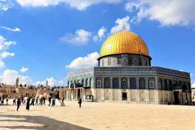 Jerusalem World Heritage Private Tour