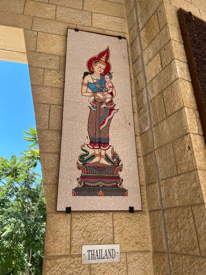 Nazareth: Biblical History & Culture Private Tour - Forty Minutes In Nazareth’s Old Market