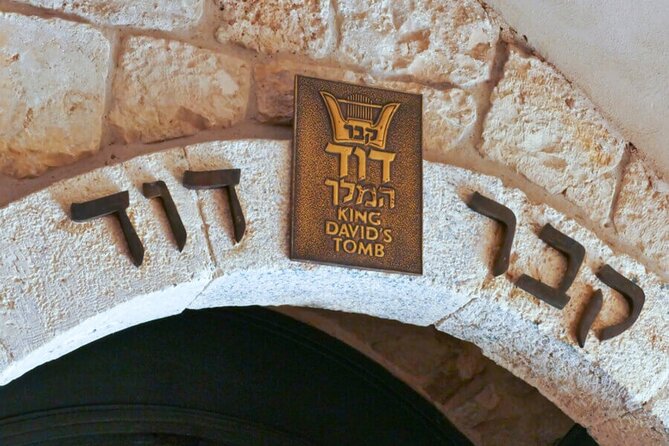Private Tour : Jerusalem Old city day trip from Jerusalem - The Holy Sepulchre and the Via Dolorosa