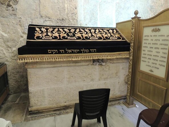 Private Tour : Jerusalem Old City Day Trip from Tel Aviv - Mount of Olives and the first view of Jerusalem