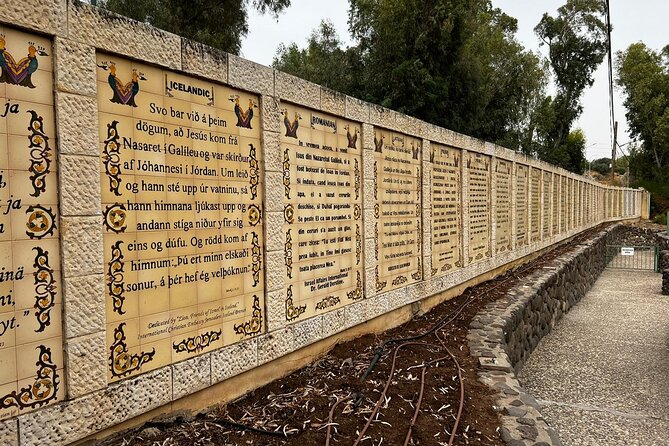 Private Tour to Nazareth & Sea of Galilee & Jordan River Yardenit - Exclusive - Guides Who Add Value to the Long Day
